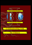 International Business Communication Communicating with the Chinese